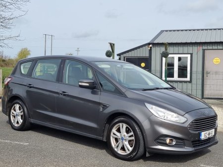 2016 Ford S-Max - thumbnail 3