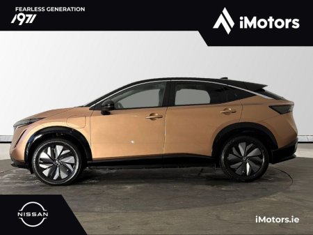 2026 Nissan Ariya  thumbnail