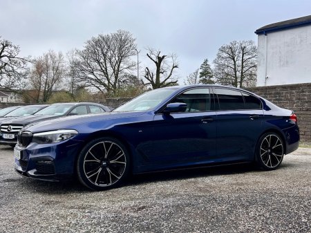 2020 BMW 5 Series - thumbnail 7