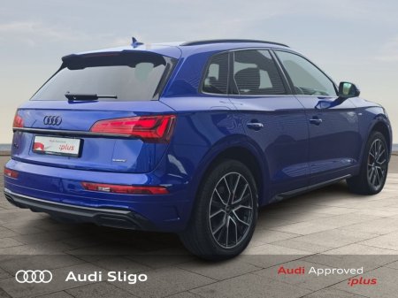 2024 Audi Q5 - thumbnail 7