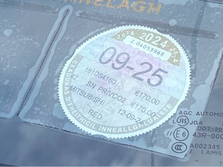 2016 Mitsubishi Outlander 2.0  PHEV AUTO@ WALTONS GARAGE RANELAGH €14,950 thumbnail