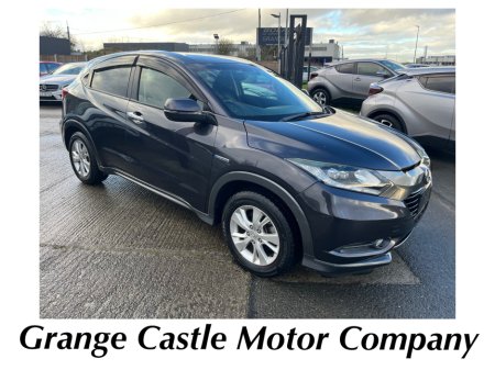 2016 Honda Vezel 1.5 HYBRID AUTO LOW KMS €14,950 thumbnail