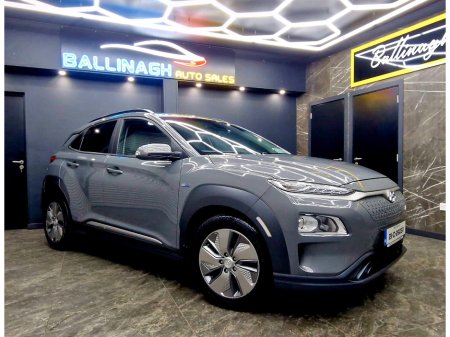 2021 Hyundai Kona Kona EV 64 kWh Auto €16,450