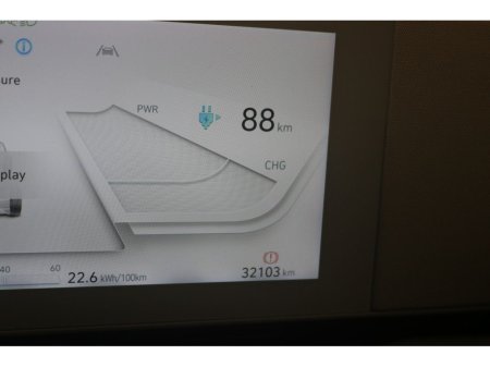 2023 Hyundai Ioniq 5 EXECUTIVE 58 kWh thumbnail