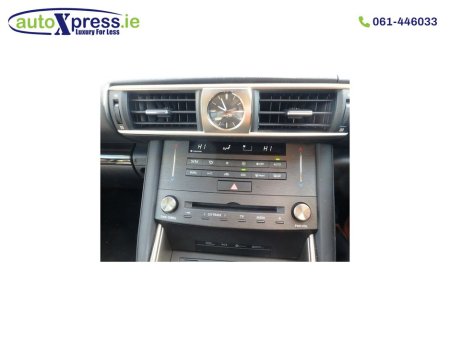 2019 Lexus IS 300 h Hybrid VERSION L, Reversing camera thumbnail