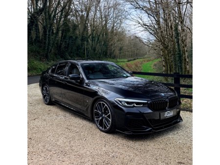 2021 BMW 5 Series - thumbnail 17