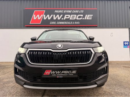 2023 Skoda Kodiaq 7S AMBITION 2.0 TDI 150HP DSG 5DR AU €32,950 thumbnail
