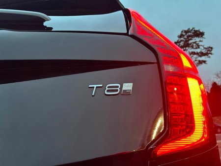 2025 Volvo XC90 T8 ULTRA BLONDE LEATHER HUGE SPEC €84,995 thumbnail