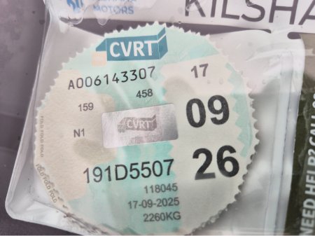 2019 Ford Transit Connect BASE LWB 1.5 75PS M6 3 3DR €8,895 thumbnail