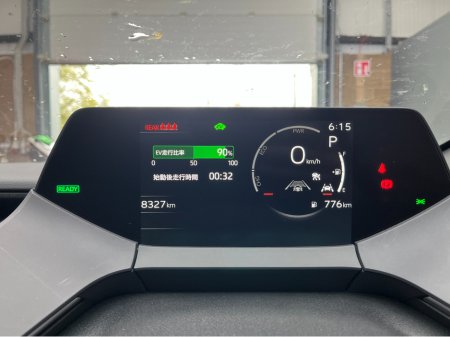 2025 Toyota Prius - thumbnail 20