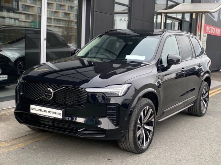 2025 Volvo XC90 - thumbnail 9