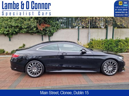 2017 Mercedes-Benz S Class - thumbnail 30