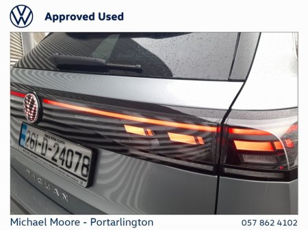 2026 Volkswagen Tiguan - thumbnail 21