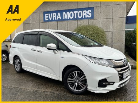 2020 Honda Odyssey ABSOLUTE 7 SEATER HYBRID AUTOMATIC 2.0 PETROL //HEATED SEATS//ELECTRIC SLIDING REAR DOORS//360 PARKING CAMERAS// €29,950