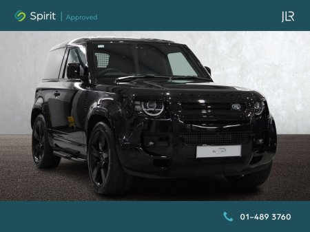 2026 Land Rover Defender 90 X-Dynamic SE 3 seats Commercial