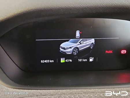 2023 Skoda Enyaq - thumbnail 22