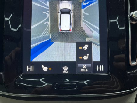 2022 Volvo XC40 2022 VOLVO XC40 RECHARGE PLUG-IN HYBRID T5 INS 1.5 AUTOMATIC / CRUISE CONTROL / 360° PARKING CAMERA / ELECTRIC MEMORY HEATED FRONT & REAR SEATS / PANORAMIC SUNROOF €36,950 thumbnail