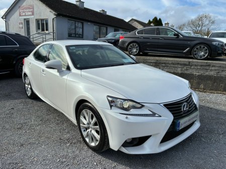 2016 Lexus IS 300 h - thumbnail 27