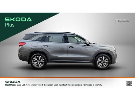 2025 Skoda Kodiaq SELECTION 2.0TDI 150HP DSG- AS NEW WITH FACTORY WARRANTY-NEW MODEL €52,950 thumbnail