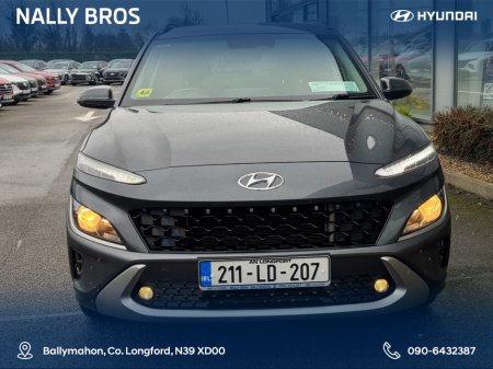 2021 Hyundai Kona KAUAI EXECUTIVE 5DR