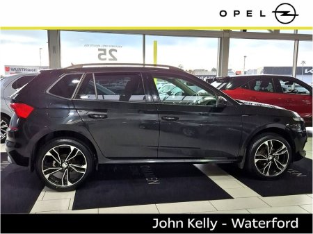 2024 Skoda Kamiq Ambition 1.0TSI 110HP DSG €26,995 thumbnail