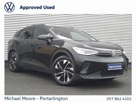 2025 Volkswagen ID.4 ID.4 PRO PLUS 77KWH 286HP €40,950 thumbnail