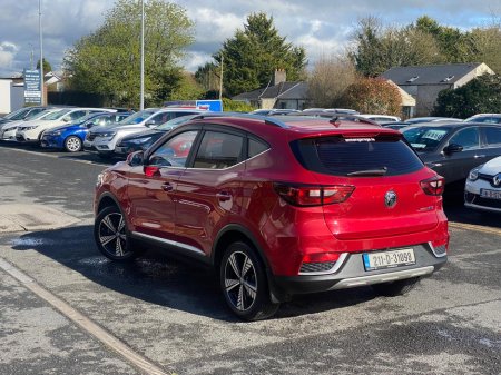 2021 MG ZS - thumbnail 4