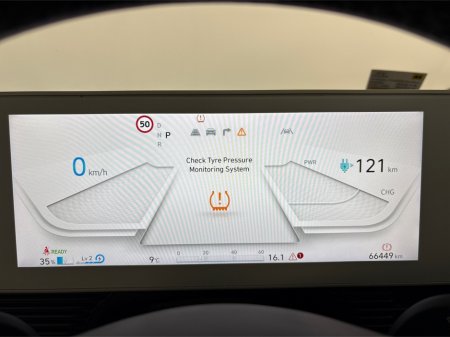 2023 Hyundai Ioniq 5 - thumbnail 20