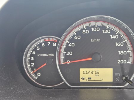 2021 Mitsubishi Space Star SPAC 5MT INVITE 4DR €9,750 thumbnail