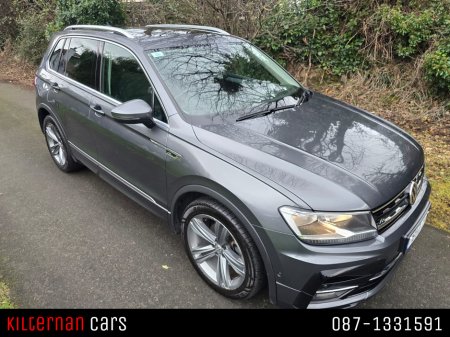 2018 Volkswagen Tiguan CL 2.0 TDI 115HP MANUAL 6SPEED FWD 5DR COMFORTLINE 5 €23,999