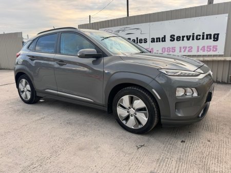 2019 Hyundai Kona KAUAI ELECTRIC 5DR AUTO €16,950 thumbnail