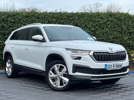 2022 Skoda Kodiaq STYLE 7-SEATER 2.0 TD AUTO // LEATHER HEATED SEATS // APPLE CARPLAY/ANDROID AUTO // BACKSEAT CLIMATE CONTROL €29,950 thumbnail