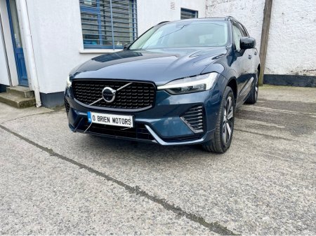 2023 Volvo XC60 - thumbnail 38