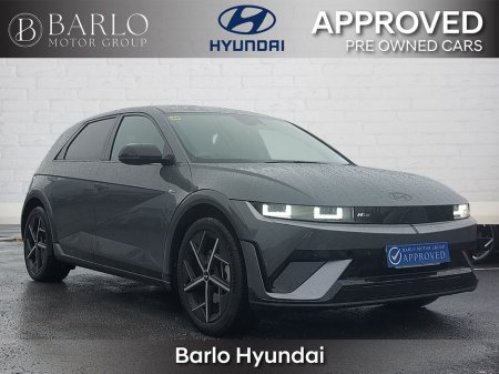 2026 Hyundai Ioniq 5 for sale
