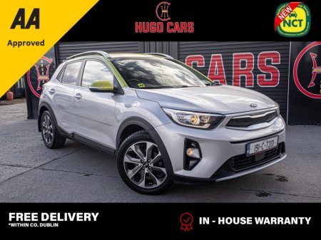 2019 Kia Stonic 2019 Kia Stonic 1.4/FSH/New NCT/1yr warranty