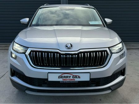 2022 Skoda Kodiaq 7S STYLE 2.0 TDI 150HP D DSG 5DR €41,950 thumbnail