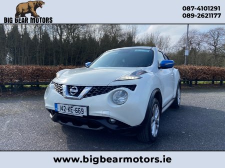 2014 Nissan Juke - thumbnail 1