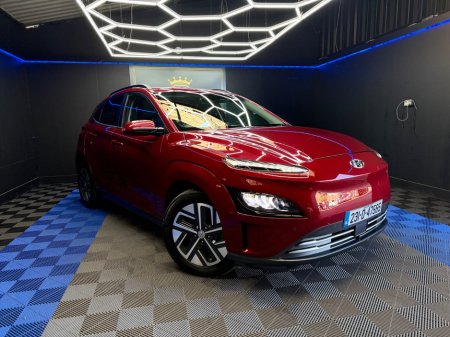 2023 Hyundai Kona - €23,000