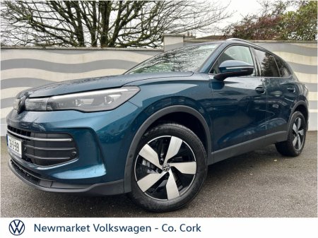 2026 Volkswagen Tiguan - thumbnail 17