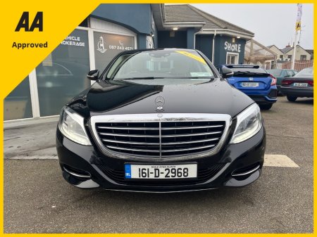 2016 Mercedes-Benz S Class - thumbnail 5