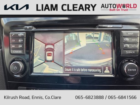 2016 Nissan Qashqai 1.5 DCI N-CONNECTA 115 €10,495 thumbnail