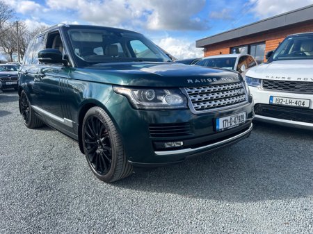 2017 Land Rover Range Rover - thumbnail 36