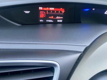 2015 Honda Civic 5DR 1.6 I-DTEC EXECUTIVE 4DR €9,995 thumbnail