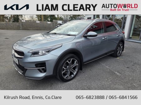 2020 Kia XCeed - thumbnail 7