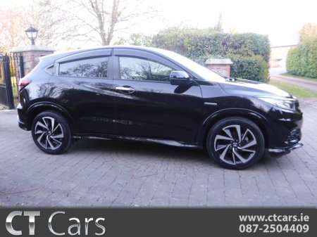 2021 Honda Vezel - photo 2