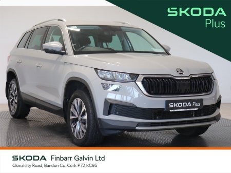 2023 Skoda Kodiaq 2.0 TDI 150HP DSG Ambition 7 Seat