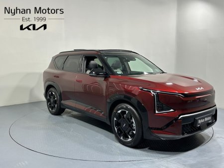 2026 Kia EV5 - thumbnail 1