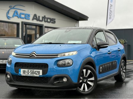2018 Citroen C3 1.2 PETROL - AUTO - 12M WARRANTY - CAR: €12,950 thumbnail