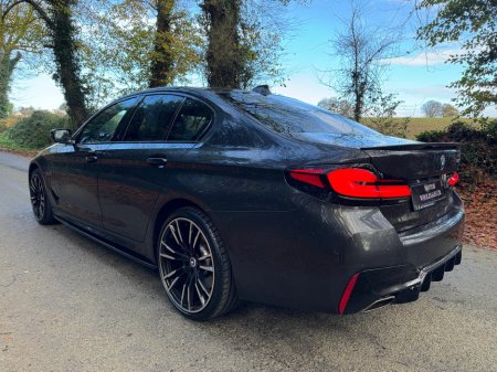 2023 BMW 5 Series - thumbnail 17