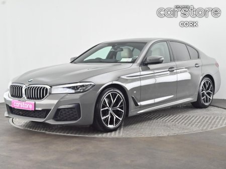 2021 BMW 5 Series - photo 7